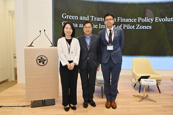 Brenda Hou, Jimmy Jim and Scott Lee at an ESG event held in 2025.